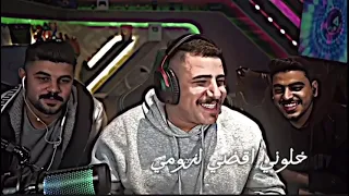 اقوى شعر للشاعر هلالي مع عبسي شعر عراقي مع خليجي    دندنها