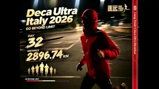 A.M. Still Running, 7 A.M. Sky Aflame — Dali, Day 32, 2,896 km