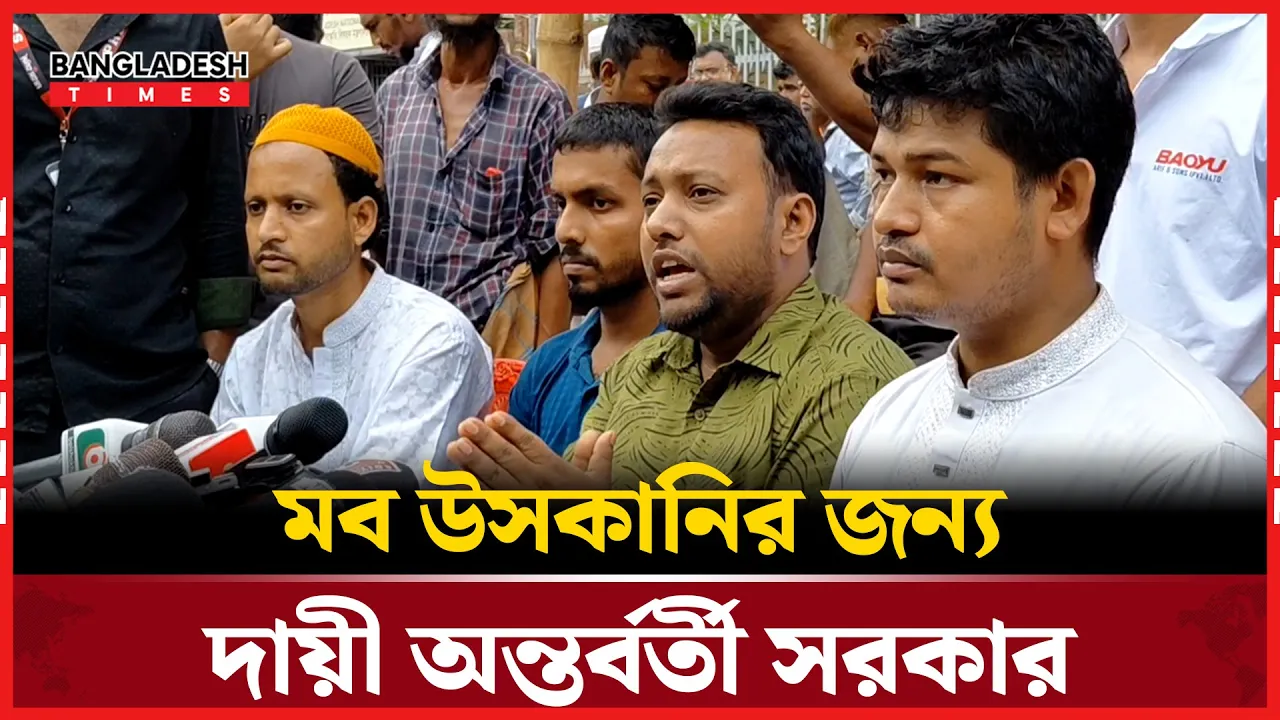 জুলাইকে কেন্দ্র করে কোনো কোটা দেওয়া যাবে না