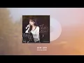 [Official Audio] 권진아(KwonJinAh) '끝사랑'(Last Love) | SBS [더 리슨: 오늘, 너에게 닿다]
