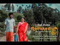 Download Lagu MOLLAKODIYA GAVA DHOOVEGATTA-BADUGA SONG | MURUGESH PORTHI | KALLAKORAI GOWTHAM | VISHAK RAJAGOPALAN