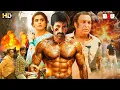 Lagu RAVI TEJA NEW SOUTH MOVIE HINDI DUBBED - NEW SOUTH INDIAN MOVIES DUBBED IN HINDI 2025 FULL DHAMAKA