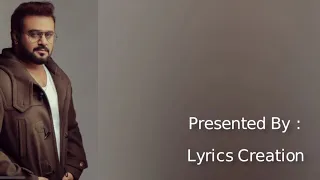 tohmat full song by sahir ali bagga