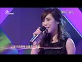 吳申梅 時空寄情 | 閃亮的年代 華語流行歌曲特輯 EP01