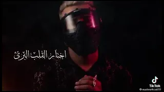 حلات وتس   مسلم   الجمال مش كل شي دندنها