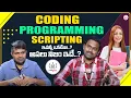 Codegnan - Coding vs Programming vs Scripting