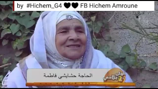 غناء صراوي سطايفي لعمرية حرة جميلة جميلة 