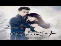 The One (더 원) -  Winter Story (겨울사랑) That Winter, The Wind Blows OST