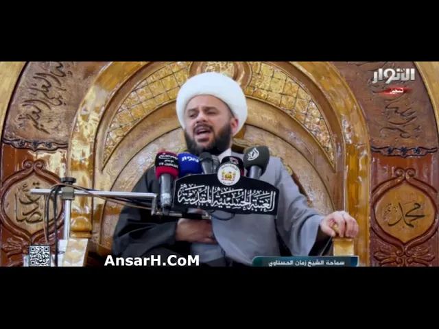 ⁣قد جل باس ابن النبي نعي الشيخ زمان الحسناوي ليلة 22 رجب 1443 هـ كربلاء المقدسة