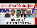 Download Lagu Tejashwi महागठबंधन के CM Face होंगे, बिहार चुनाव उनके नेतृत्व में लड़ा जायेगा: Surendra Rajput, INC