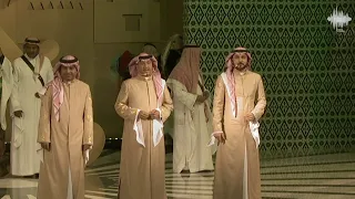 محمد عبده راشد الماجد ماجد المهندس أوبريت بوابة الدرعية 