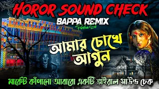  amar chokhe agun dj bappa remix pandua se