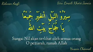 lirik sholawat siru linaili khoiri jamia ridwan asyfi feat fatihah indonesia teks arab u0026 terjemah