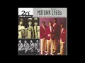 Shorty Long - Function at The Junction