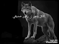 اغنيه طارق الحربي ارحب
