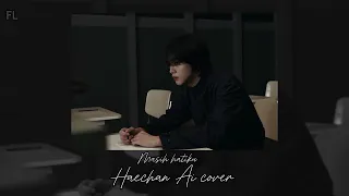 masih hatiku haechan ai cover