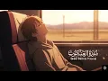Download Lagu Ya Ibadi Allazina Amanu | Surah ul Ankaboot| Sheikh Abdul Rahman Mossad| Islamic