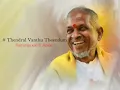 Thendral Vanthu Theendum Pothu - Avatharam 1995