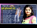 Download Lagu Raju Punjabi \\ Anjali Raghav New Songs | Haryanvi Songs Haryanavi 2021 | Raju Punjabi All Songs |