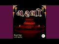 Download Lagu Garbo-Nonstop Garba Pt.1