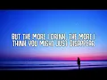 Reneé Rapp - I Think I Like You Better When You’re Gone (Lyrics)
