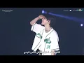 Download Lagu TAEMIN SAY LESS LIVE ARASUB