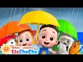 Lagu Bayi Hewan Bermain di Hujan | Lagu Hari Hujan☔| Lagu Anak-anak | LiaChaCha Bahasa Indonesia