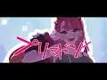 プリマドンナ (Prima Donna) 【星街すいせい (Hoshimachi Suisei)】 | wumbojam ver.