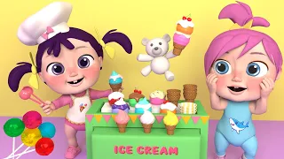 وين الأحمر يا لولو أغنية الوان بيبي بو Colors Song 