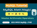 How to Use Arithmetic Operators in MySQL Like a Pro SQL Tutorial for Beginners SoftAll