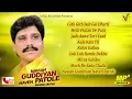 Download Lagu Dilshad Akhtar | Navian Guddiyan Naven Patole | Jukebox | Vital Golden Classic Song