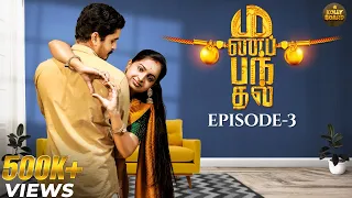 manapanthal episode 3 tamil rom comedy web series kollyboard