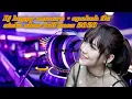 Download Lagu dj apakah itu cinta full bass happy asmara