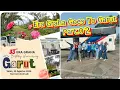 Download Lagu Era Graha Trip 02, Op weg naar Garut, West-Java, maandag 25 augustus 2025... Vier 33e verjaardag....