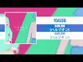 YOASOBI - HARUJION (ハルジオン) [HARUJION (ハルジオン)]