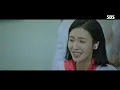 MV | 첸 (CHEN) - Heaven For You | 소방서 옆 경찰서 OST Part.3