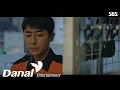 Download Lagu MV | 첸 (CHEN) - Heaven For You | 소방서 옆 경찰서 OST Part.3