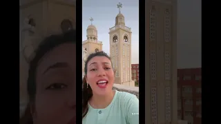 إلقي ياإبني الهم عليا ماريانا سبس 