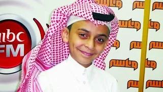 خالد الجيلاني أغنية صغير 