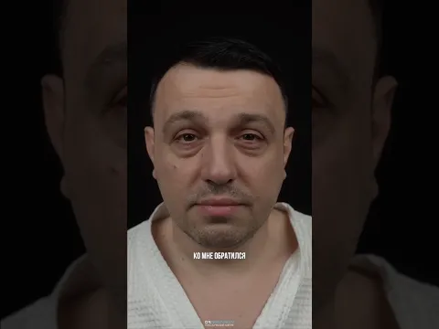 Одна деталь, которая может добавить лицу несколько лишних лет… Доктор ПЕРМЯКОВ В.Н.