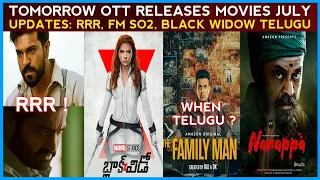 tomorrow digital streaming movies black widow telugu ott release the family man season 2 update