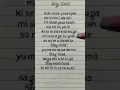 Download Lagu BTS 💜 - 'Stay Gold' Lyrics (REQUESTED) #lyrics #kpop #bts #shorts #shortsfeed