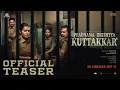 Pradhama Drishtya Kuttakkar Official Teaser | Shahad | Parvathy | Vijayaragavan | Mathew Thomas