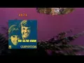For All We Know - The Carpenters(잘은 모르지만-더 카핀터스)[가사 번역]