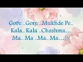 Gore Gore Mukhde Pe|Ishq Vishk Rebound / 8D with Lyrics