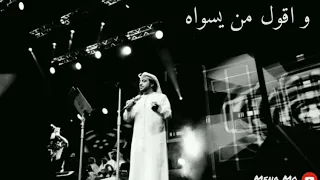 خايف يشوفونه عيضه المنهالي دندنها