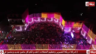 احمد موز ومعاذ موزة   الف شكر لكل خاين من مليونية الدوب   مشهد   دندنها