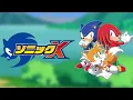 Download Lagu Sonic VS Knuckles - Sonic X (OST)