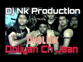 Download Lagu Ine Doliyan Ch Jaan Remix || Jelly || Dhol Mix Song Punjabi || Bass Dhol