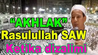 Download Akhlak rasulullah SAW ketika dizalimin - Habib Novel Bin Muhammad Alaydrus MP3